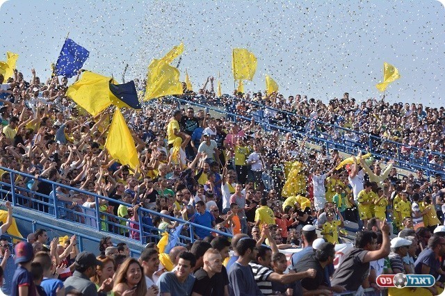 יגיעו בהמוניהם לאשקלון? אוהדי קרית גת (עמוד הפייסבוק הרשמי של קרית גת)